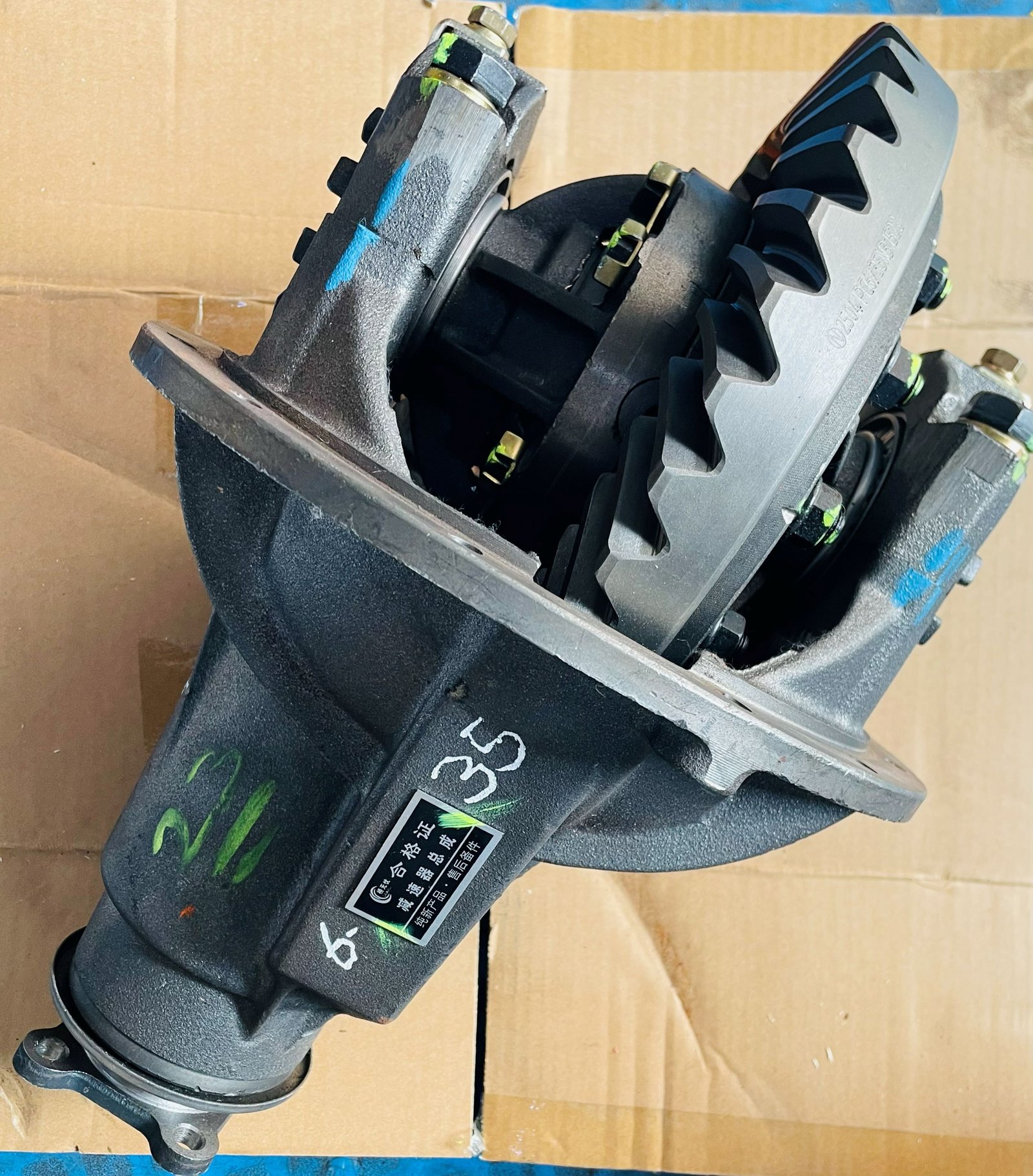 Huevo Transmision JAC 6x35